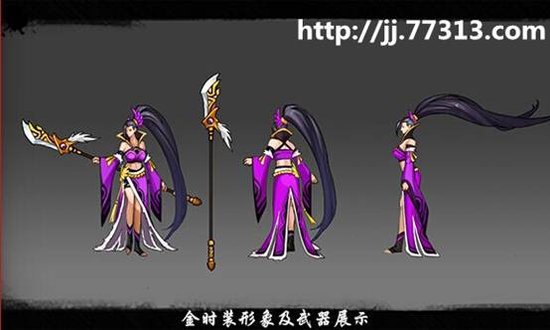 似月如水 《街机三国》冰霜玫瑰花冷月冰凤