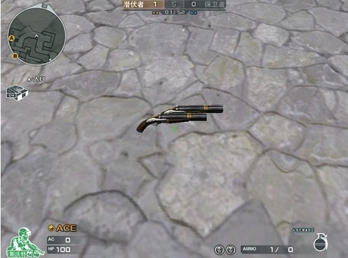 《穿越火线》新枪体验加勒比海盗风情