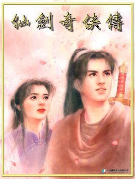满满的回忆!这些远古时代的单机游戏你都玩过吗?
