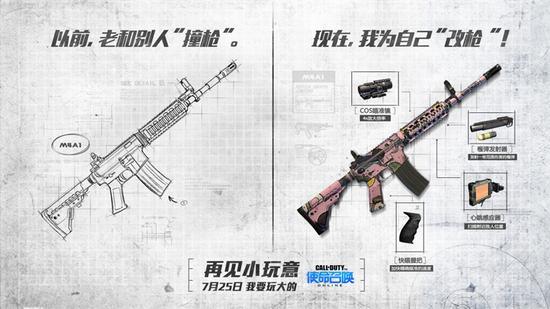 FPS���λ���ʱ�� ��ʹ���ٻ�OL��7��25�տ��Ų���