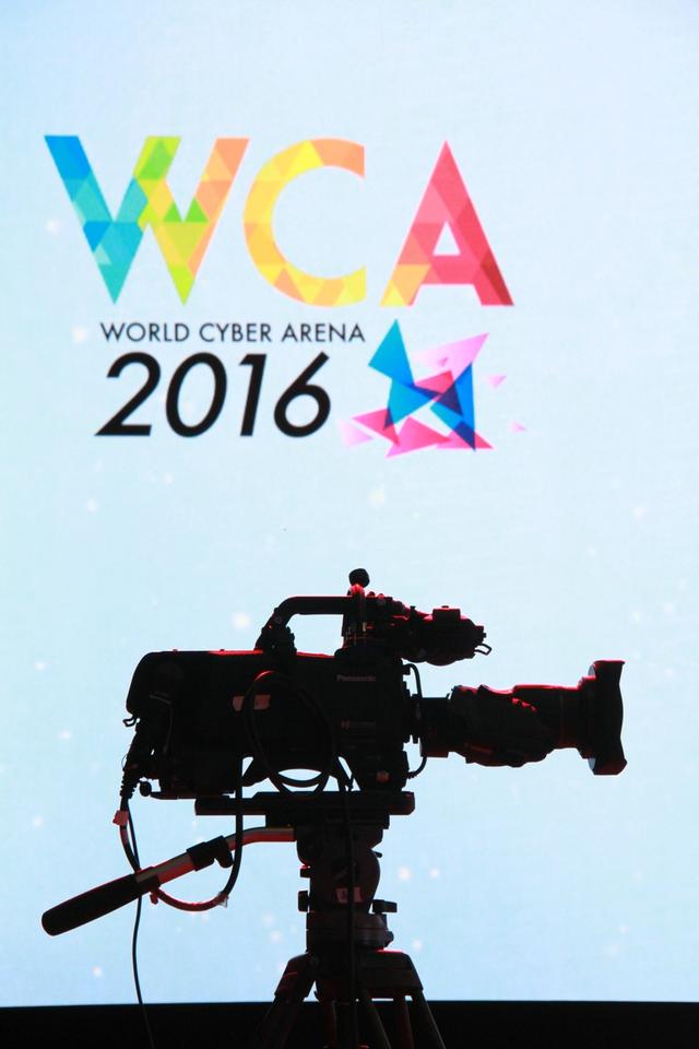 WCA����2016�����²��� ��ͨ��һ�ɷ���2�ڽ���