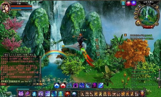 热血西游开启封测 公布6大核心技术