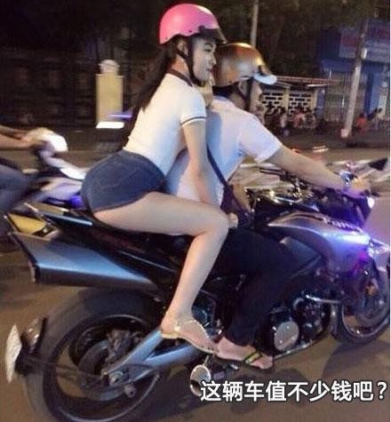 洋葱新闻:这才是真爱啊!