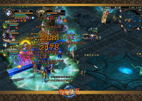 与大神亲密接触 细数QQ华夏上古BOSS