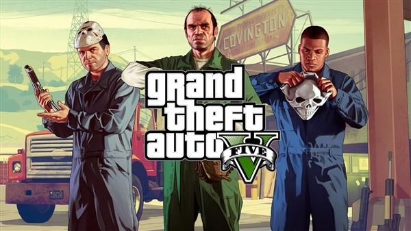 GTA55200 PC