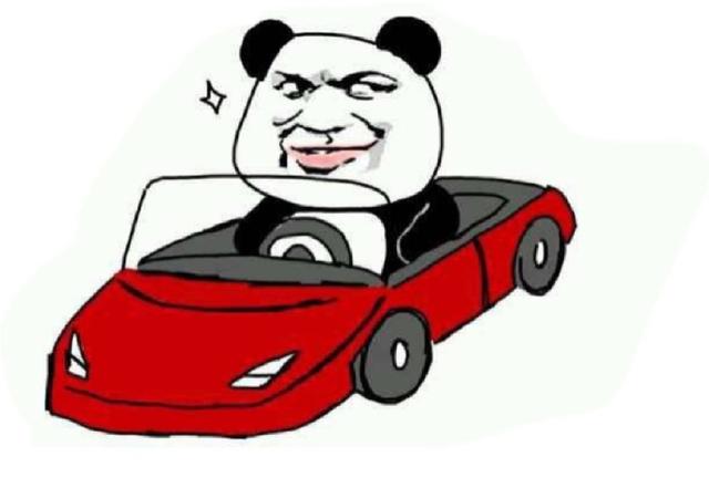 有话题:还记得你充值的第一款游戏是什么吗