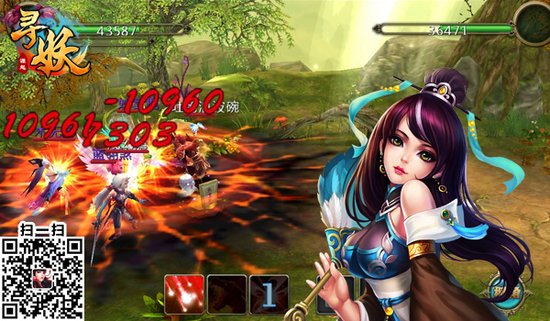 《寻妖》开测妖气冲天 紧急加开新服