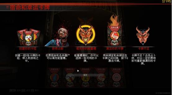 年货13,能否征服星辰大海