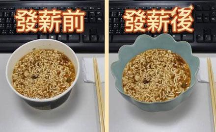 ţ㾭 ˵֢