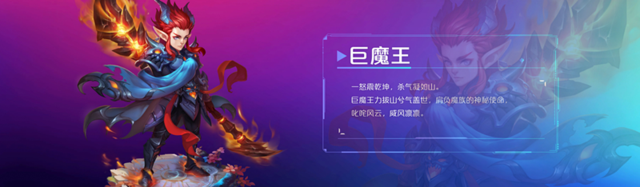 为热爱而生 《梦幻西游》手游星计划重磅发布