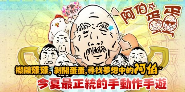 �����鱨վ�������弦������ʽ��½̨���г�