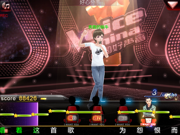 《中国好声音全民偶像》评测:乐迷盛宴腾讯造