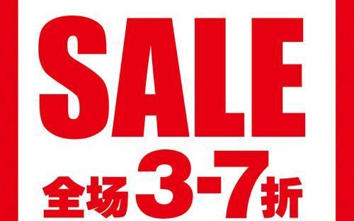 从事游戏行业三年的单身妹子是怎样一种体验