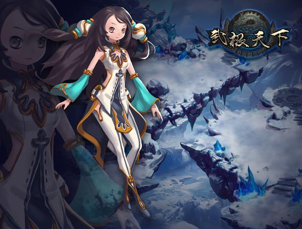 破茧之作 《<em>武极天下</em>》手游引领行业潮流_游戏