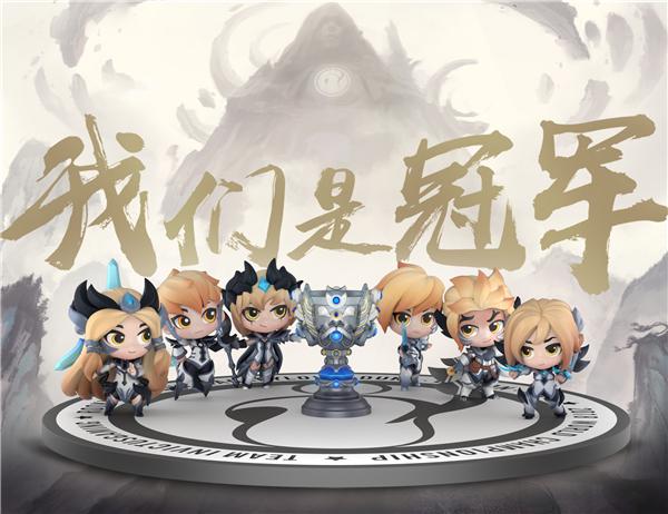 iG冠军手办预订4月18日正式开启