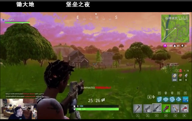 《堡垒之夜》国服7月24日上线?悬念海报暗藏