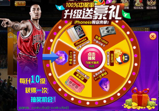 ��NBA���������Ʊ�3��12��2��09��30��������