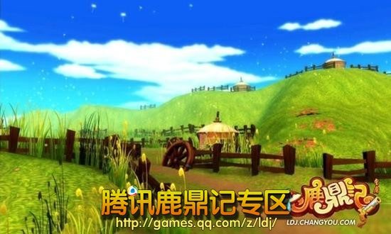 《鹿鼎记》外传 被僵尸感染的植物_游戏_腾