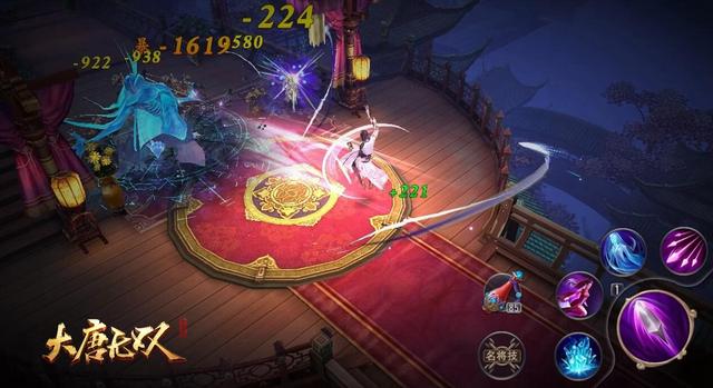 风流倜傥群战王 大唐无双手游新男无名职业解