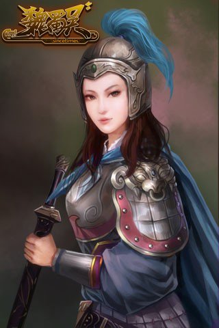 细数三国英豪 《魏蜀吴》英雄人物盘点_游戏_