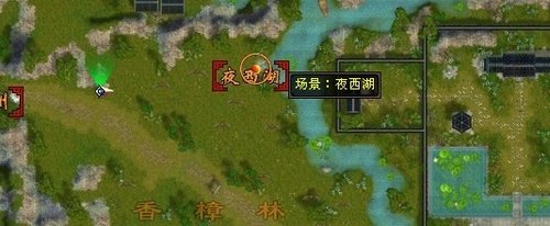 天龙八部中让人忽略的七种赚钱方式