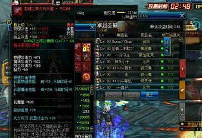 DNF之家卡勒特软件看来揭露又有大型团设计家3d副本居然天界图片