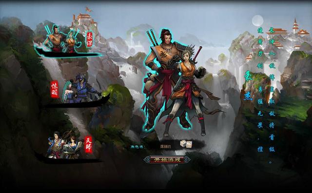 ����������ůɫ������ ս������һ��