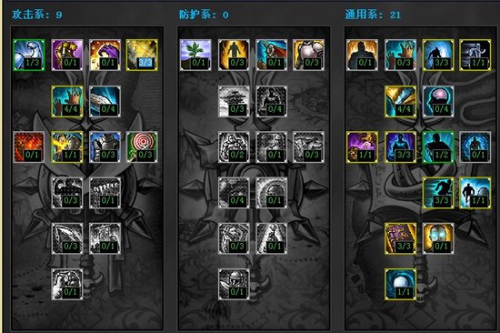 流浪法师瑞兹入门详尽攻略