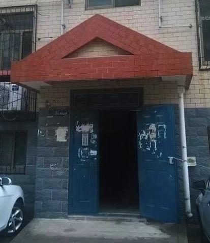 ·Ԫſڣھ˵Ҿɵġ