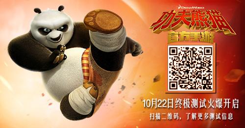 ��������è���ٷ���������10.22�ռ��ڲ�