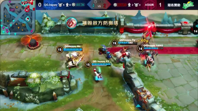 �ɸ��������ʧ�� QG��һ׷�����䷭���Ͻ�ھ�