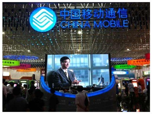 中国移动手机游戏基地亮相文博会