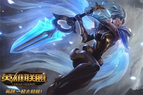 锐雯 黎明使者 VS 亚索 黑夜使者 新皮肤上线