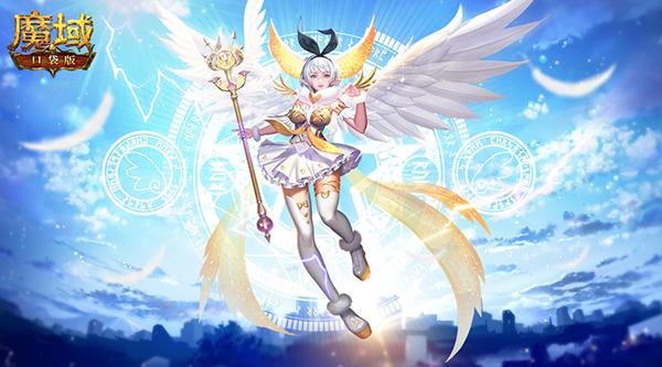 吾家有猪初长成?!《魔域口袋版》新年猪萌动曝光