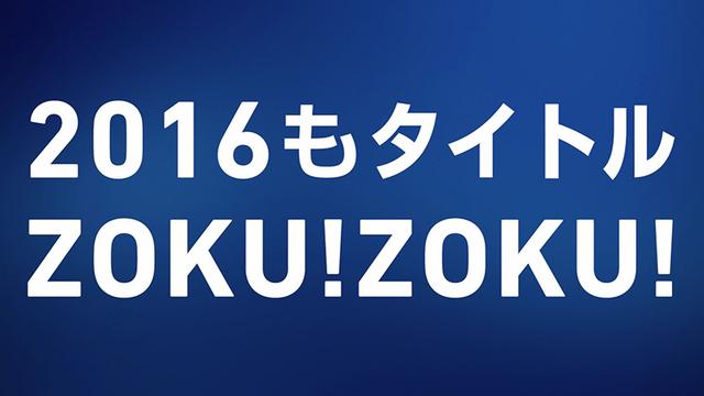 �ձ�PS4��һ���ȴ������������ع�