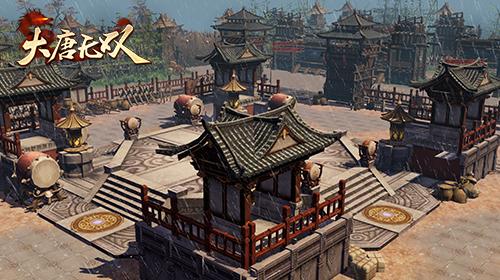 大唐无双端游2018全新视频