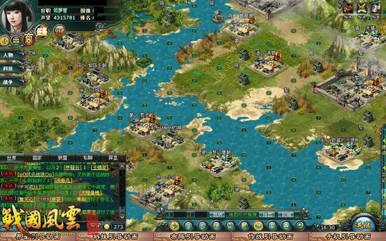 战国风云充元宝送元宝 潜龙冲上天