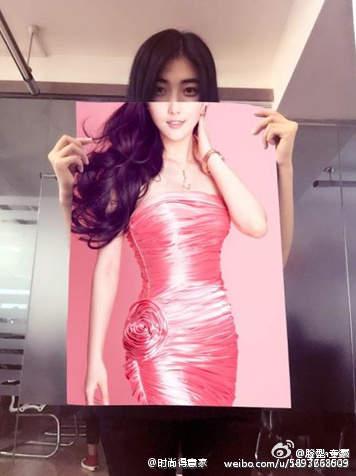 A4腰之后又现“A2脸” 蓝胖子中枪这是什么鬼?