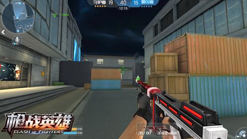 枪战英雄武器排行_黑恶势力登场枪战英雄黑钢武器觉醒