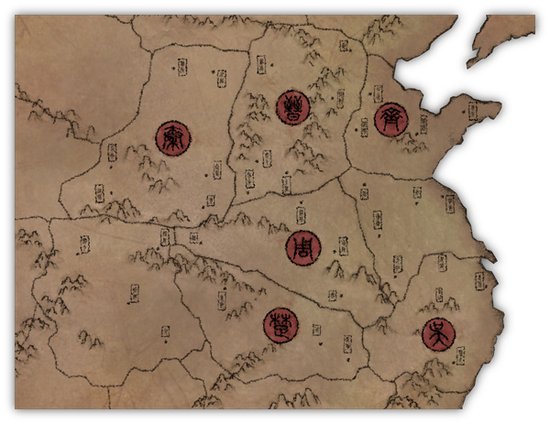 联游网络《战国》地图风物:秦国
