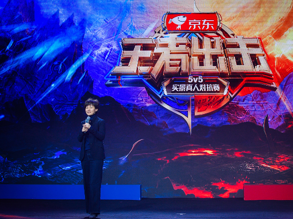 企鹅影视高级副总裁马延琨