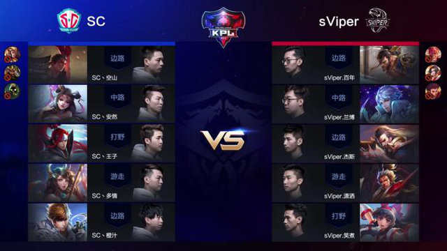 【战报】杰斯首秀花木兰 sViper豪取三连胜