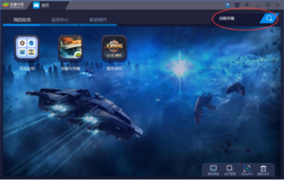 ������׿ģ���� ���Ŵ���1.80˽�����԰����ذ�װ��ʹ�ý̳�