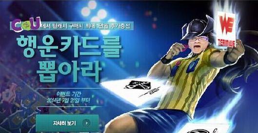 他曾是世界第一卡牌 如今混得比李晓峰还风光