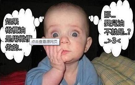 晒一晒:LOL第一萌物现身