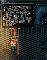 "DNF国服全职业PK排行榜|最土豪的NPC竟然是她