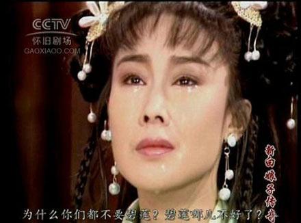 洋葱新闻:网红女主播招发帖助理 你愿意去吗?