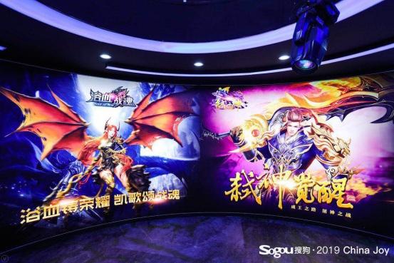 两父亲页游惊艳表态 搜狗参展2019ChinaJoy伸关怀