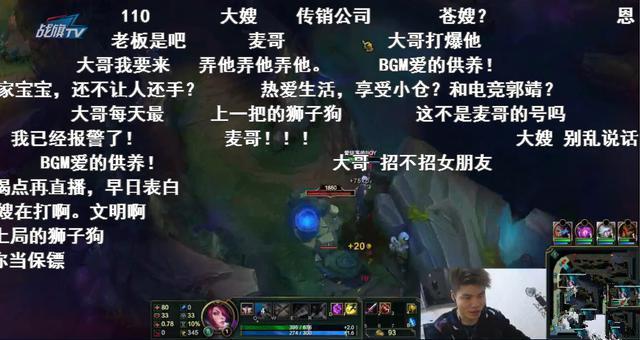 LOL10“”ȫѡ ЦЦ