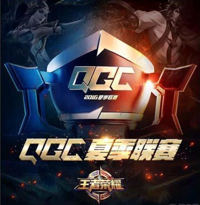 QQJOY�������� ������ȼ�ĵ羺����ս���ع�
